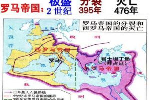 英法本身能合并成一个超级强国，为何英国拒绝了法国合并的要求？