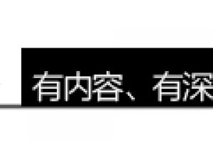 海市蜃楼的出现，在地球上几乎都找不到原型，细细回想让人害怕