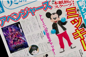 日本迪士尼宣布米奇将有望亮相复联4！唐老鸭米妮也将出镜？