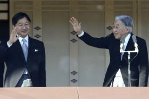 日本新天皇即位后要在秋季“恩赦”系26年来首次