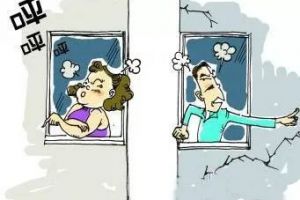 嫌男邻居洗澡不关窗，女子骂其：不要脸！接着可怕的事发生了