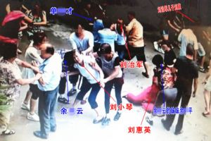 破门而入起冲突，护厂员工刘小琴是故意伤害还是正当防卫