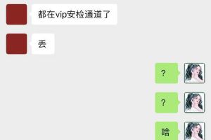 范晓萱大S阿雅齐为小S庆生；于小彤陈小纭暂无结婚计划