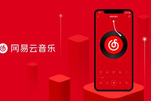 网易云音乐“造村”，社区正重塑音乐市场