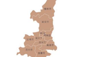 陕西省的这个县级市，名字和“韩国”有关，还是司马迁故里！