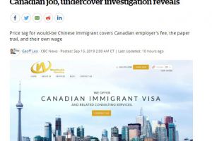 白人记者假装中国公民，卧底移民机构，爆出17万美金能“买工作”内幕