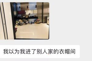 杭州某商场厕所里几个年轻姑娘衣服摊满地做这事！保洁很无奈：每天报道，刚开门就来了