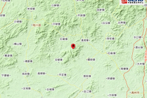 广西玉林发生5.2级地震，广东广州、佛山、深圳等多地有震感