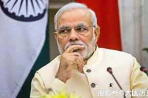 为何印度一直自认为比中国强大？印度方面：曾3次打败中国！