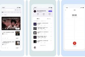 小米上架声音娱乐应用“耳听”，会不会跟短视频一样又来晚了？