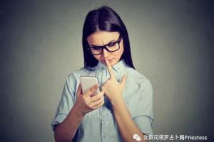 塔罗占卜：你会为自己的无知付出代价吗