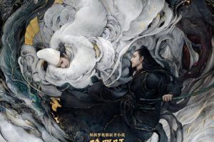 《阴阳师》官宣，郭敬明太偏爱一人，会比邓伦赵又廷优秀吗