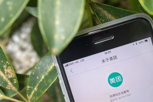 【钛晨报】美团app迎来重要人事调整；宝马因销量造假被美国SEC调查；Uber联合创始人卡兰尼克将退出董事会