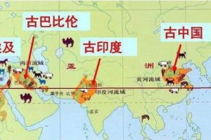 伊朗的祖先有多牛？先后灭掉了三大文明古国，成就了波斯帝国！