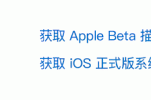 3月4日iOSAppStore限免应用分享