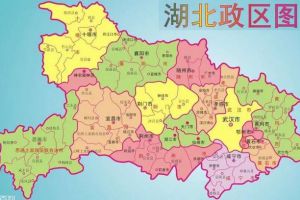 “天上九头鸟地上湖北佬”，读懂这句话，就摸清了湖北人的性格