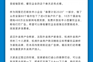 知乎全面清理儿童送养信息，乐视网遭陈思诚工作室起诉，iPhone9预计两千八