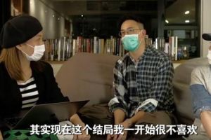 《少年的你》导演说大结局其实还有另一版本！