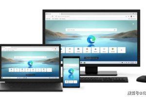 微软Chromium版Edge浏览器正式在WindowsUpdate中出现