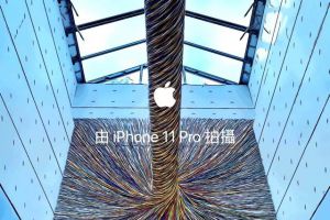 微信一键添加iPhone风格水印，瞬间成为大片，支持全机型