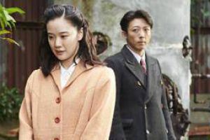 苍井优&高桥一生《间谍之妻》新剧照