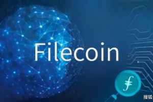 Filecoin网络升级倒计时,存储效率预计提升20倍