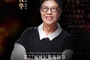 演艺圈成就斐然女导演，徐静蕾第八，李少红第二，许鞍华排第几？！