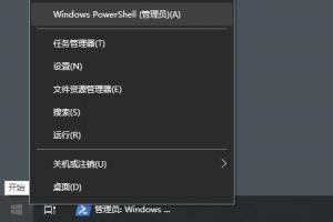 Win10系统图片不显示缩略图怎么办？