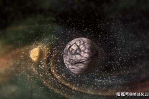 科学家在太阳系边缘发现一颗诡异小行星，潜伏在此已有50年之久