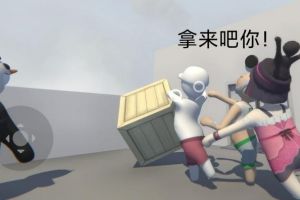 一人跌落是困境，众人跌落才是“沙雕”梦境！