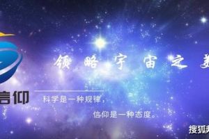 最大的恒星是谁，最重的恒星又是谁？宇宙中还有比它们更大的天体