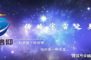 直径1毫米的黑洞有何可怕？看看它对一个恒星系所产生的影响