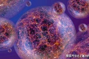 玛雅人与恐龙或在平行宇宙中，科学家：只有虫洞能帮人类找到他们