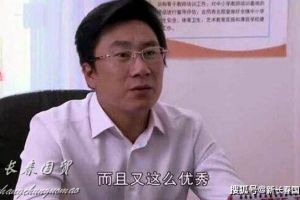 《乡村爱情》“皮长山”被爆婚内出轨，时隔两年，后续来了！