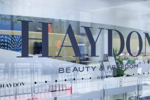 美妆零售品牌HAYDON黑洞宣布完成1亿美元融资，明年目标开店50家