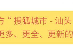 党史百年天天读·10月24日