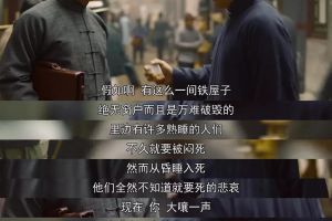 给孩子的爱国教育绘本，揭开尘封的往事，就是在彰显世间正义