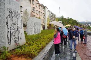 重温红色历史|坪石先生后人走进华南教育历史研学基地