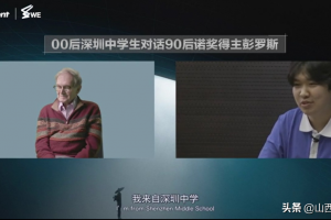 科学从来不是科学家的事，对宇宙爆炸和黑洞的好奇也不是几个聪明头脑的专利