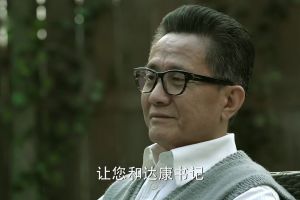 《人民的名义》高育良如果当上省委书记，祁同伟的麻烦可就大了！