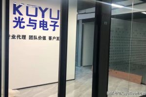 Airoha络达达发達發科技一级代理分销KOYUELEC光与电子