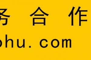 建国70华诞主题党日云南玛莉亚医院追忆“开国元勋”在昆峥嵘岁月