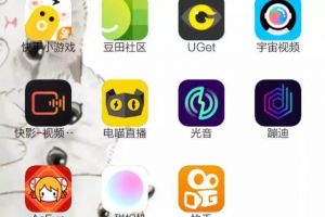 “快手家族”成与败：一年10款APP，孵化易，运营难