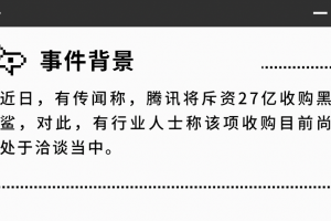 聊一聊：“游戏手机”是不是伪需求？