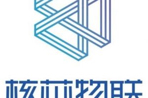 核芯物联国产蓝牙AOA技术培训2022.3.17周四北京站通知，请已经参加完线上预习