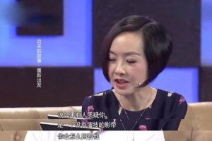 贾樟柯表弟韩三明：挖煤工人变影帝，51岁不婚愁坏家人