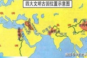 中国史书中的古代日本：第一个留下名字的使者，名叫“小野妹子”