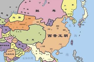 三国之后是什么朝代?三国谁最后灭亡(西晋完成大一统)