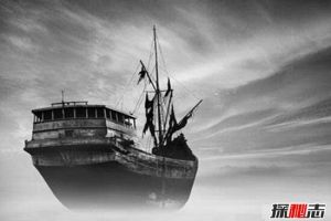 世界十大幽灵船之泽布里纳号，浮在深海的鬼船(科学无解)