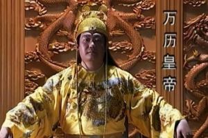 万历十五年发什么了什么事？戚继光逝世/女真族崛起(明朝的转折点